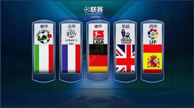 这类大手笔